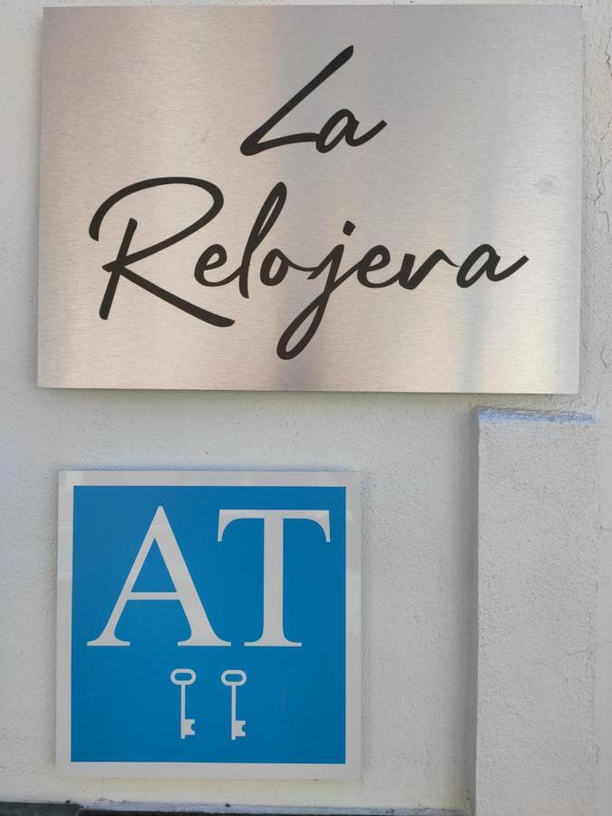 Apartamentos La Relojera 2 Jarandilla de la Vera Eksteriør bilde