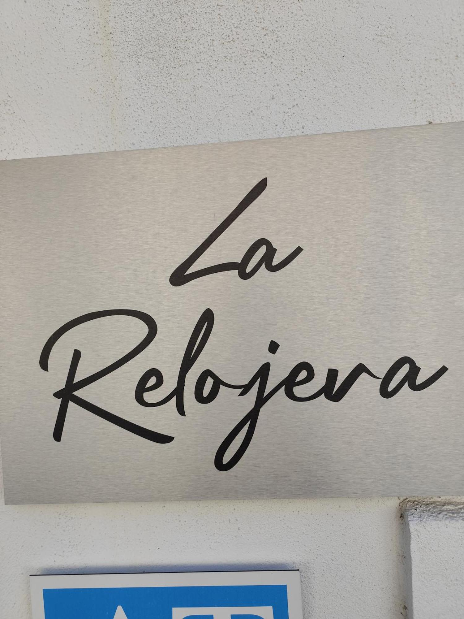 Apartamentos La Relojera 2 Jarandilla de la Vera Eksteriør bilde